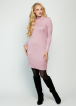 Платье Гвен розовое_miniature